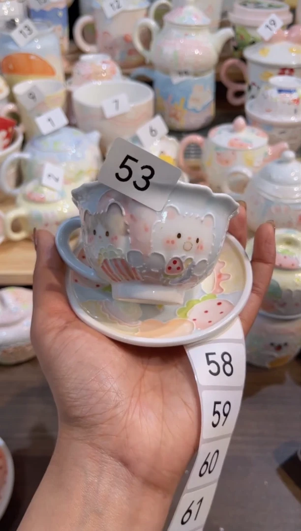 【闪购商品】53号号号号号号号号号