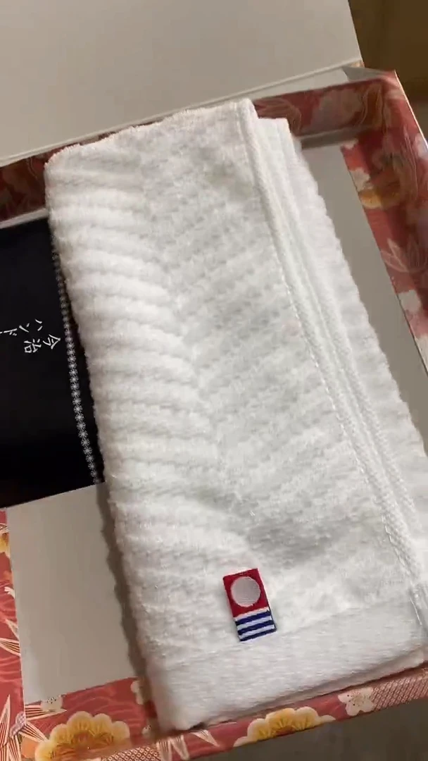 【闪购商品】搪瓷118毛巾