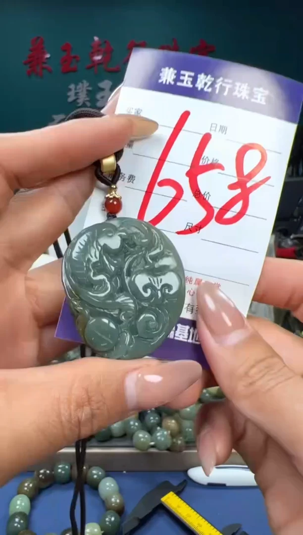 【闪购商品】和田玉颈饰未镶嵌和田玉