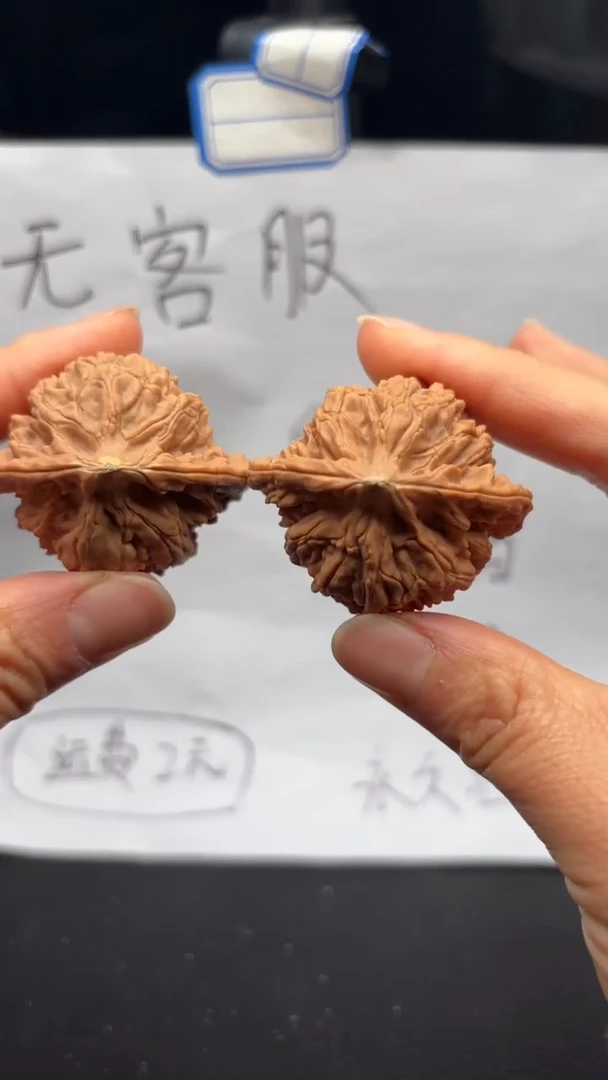 把件文玩核桃314霞云岭