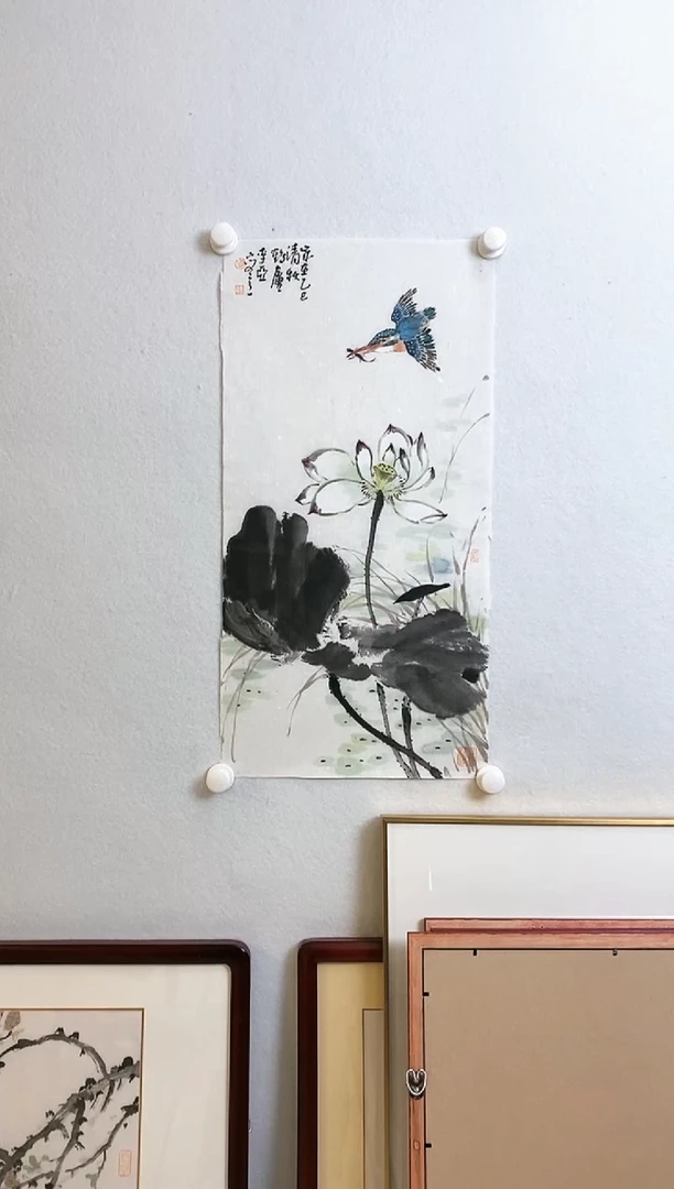 国画11.25LY《花鸟画》2P国画-7