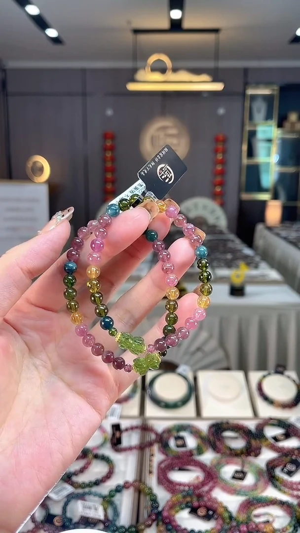 未镶嵌老矿碧玺色标彩虹单圈手串5mm+碧玺dan多样性发货一条