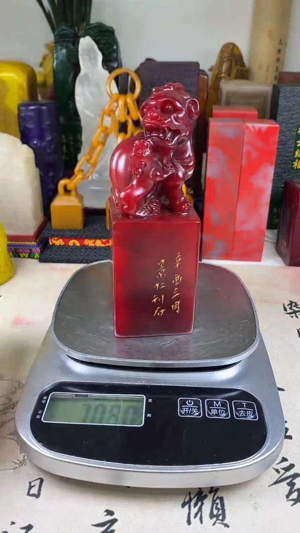 寿山石印石27寿山石