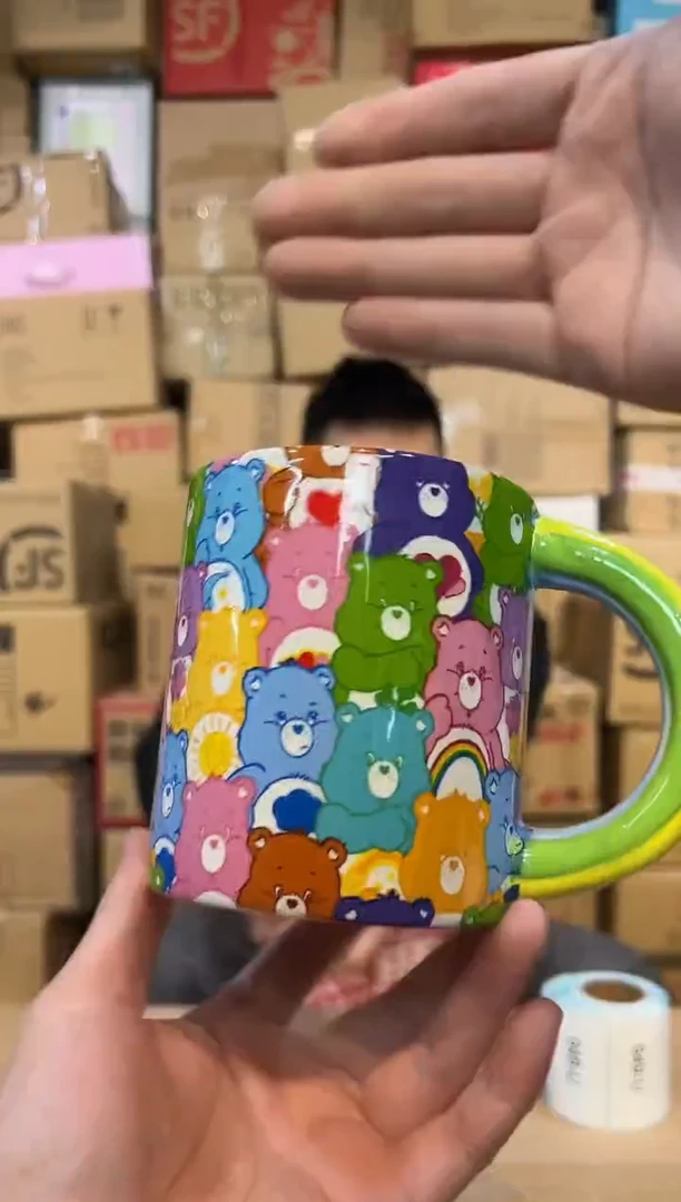 【闪购商品】杯七彩彩虹熊水杯