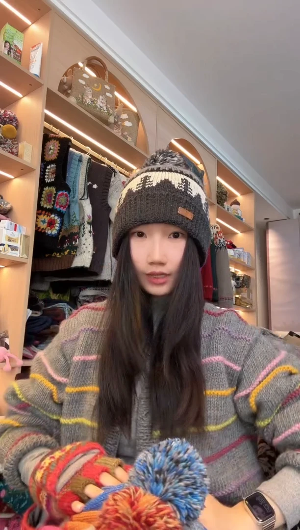 羊毛美利奴黑灰色小树翻边