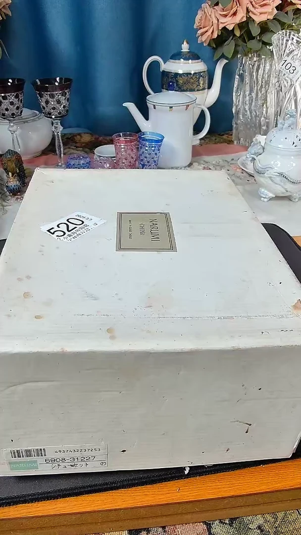 【闪购商品】杯小淼海外陶瓷工艺品