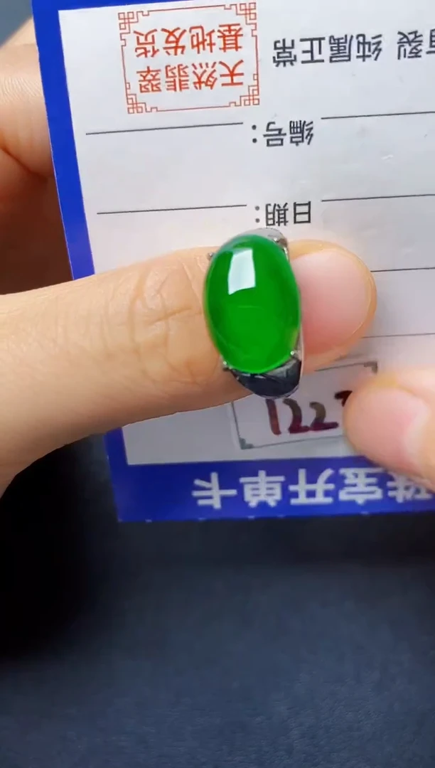 银S925镶嵌戒指翡翠2222222