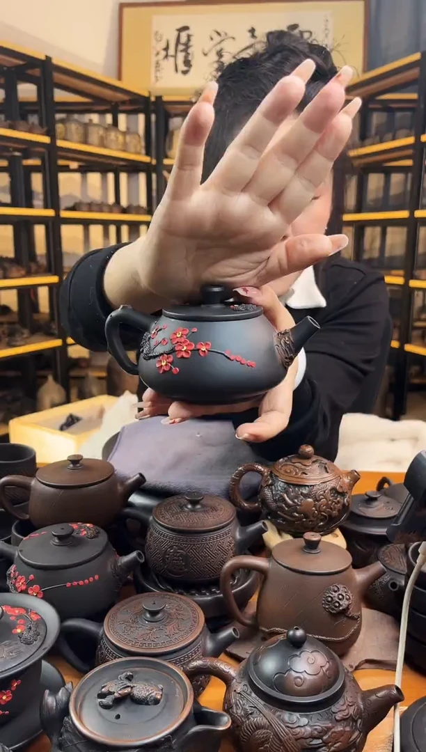 【闪购商品】壶红梅 素 石瓢