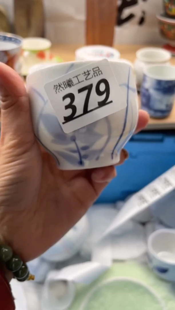 【闪购商品】瓷片379然曦海外工艺品18包邮