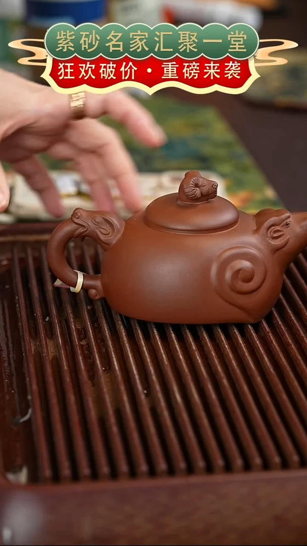 茶壶紫砂宜兴紫砂