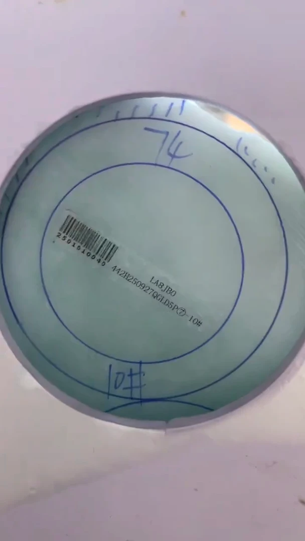 未镶嵌手镯定制翡翠记**笑SZDZ002/DZS