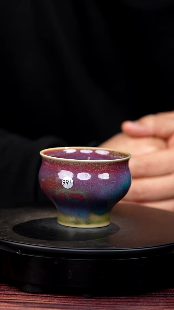 991#李盼龙一级品原矿钧瓷高足卢氏杯
