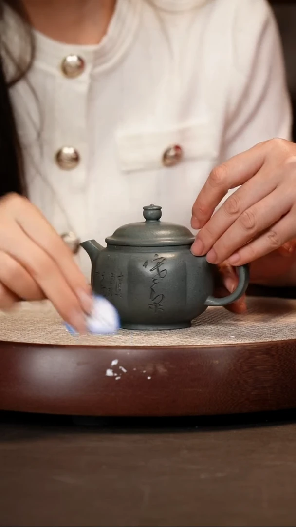 茶壶紫砂【崔燕】蓝灰段海棠  260CC