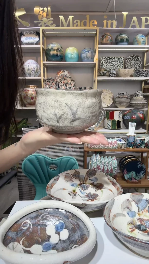 陶瓷志野烧12厘米抹茶碗一只