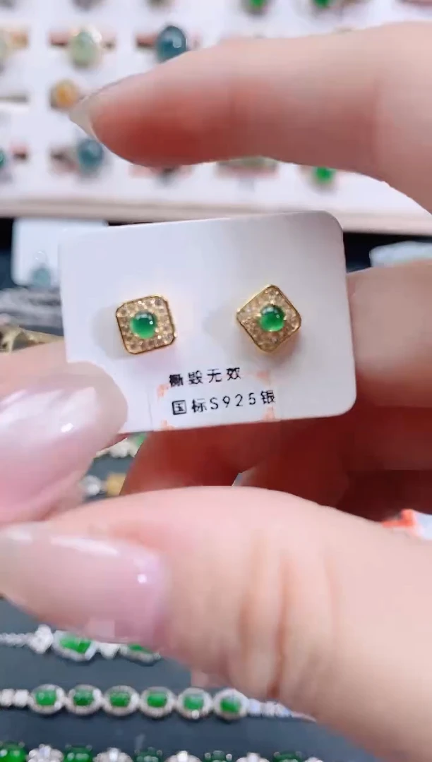 银S925镶嵌翡翠耳饰天然翡翠
