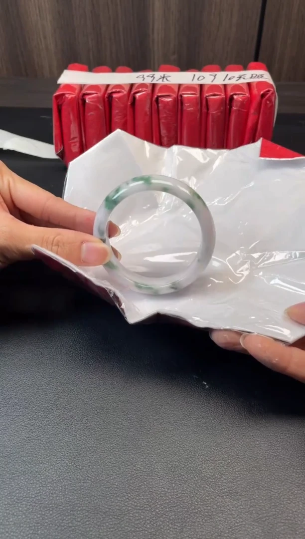 未镶嵌手镯翡翠9961