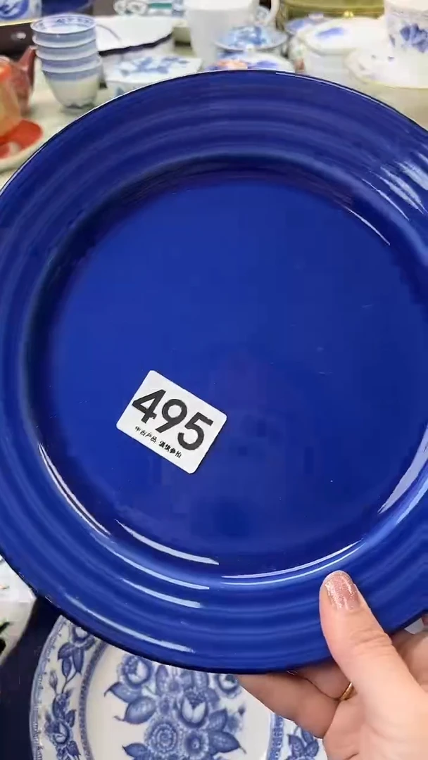 瓷片懷**今495......