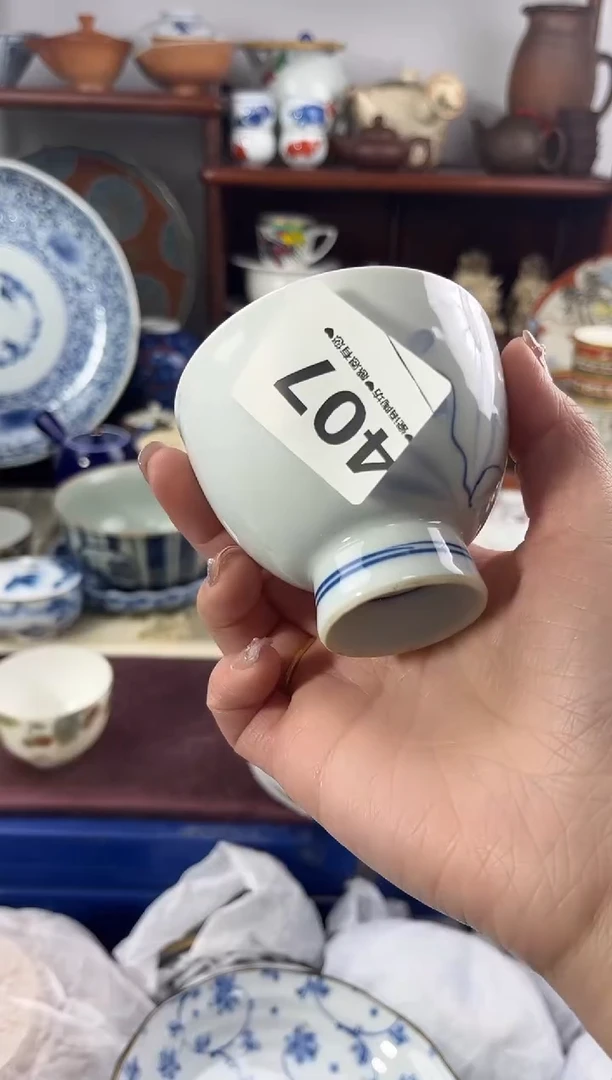 【闪购商品】瓷片407...........
