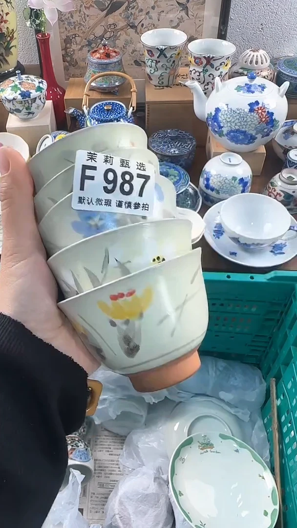 【闪购商品】茉莉甄选壹号商品87