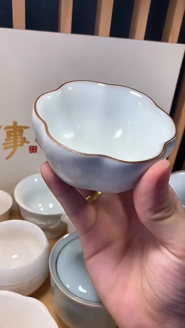 瓷片陶瓷茶器孤品B0269
