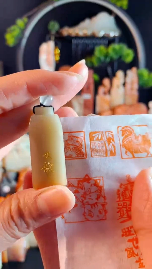 巴林石印石手工篆刻《叠叠猫》1.5挂绳