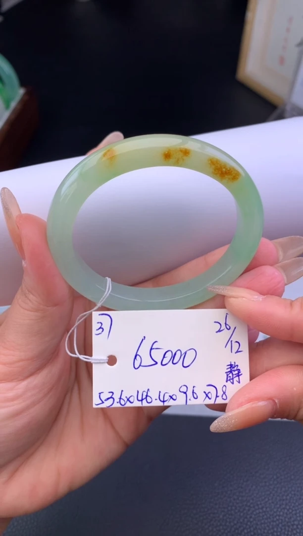 未镶嵌手镯翡翠假一赔三   手镯