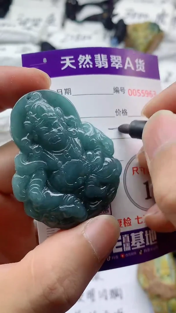 翡翠未镶嵌颈饰555555555555