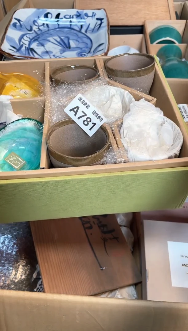 【闪购商品】闪购闪购闪购闪购