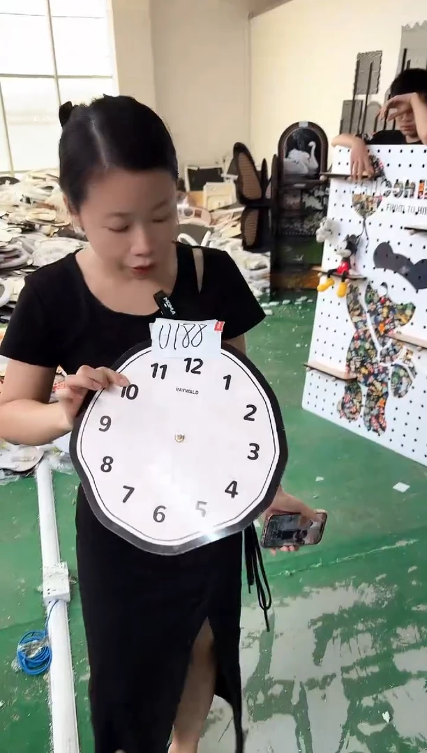 圆形孤品微瑕小河果果闪购U188
