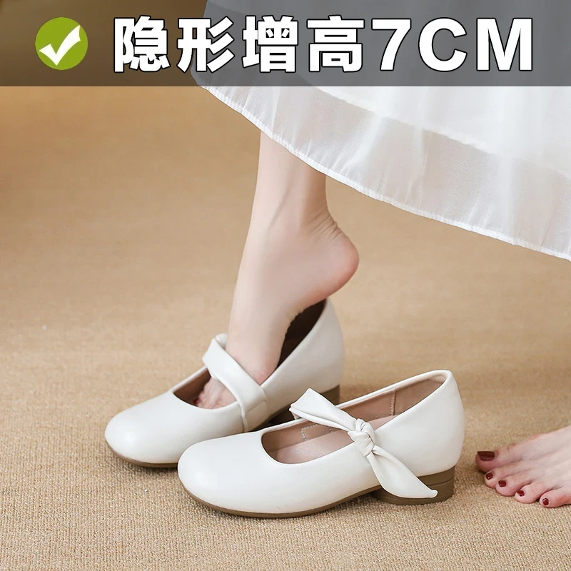 2025新款法式超软粗跟玛丽珍小个子内增高真皮一字带浅口单鞋女