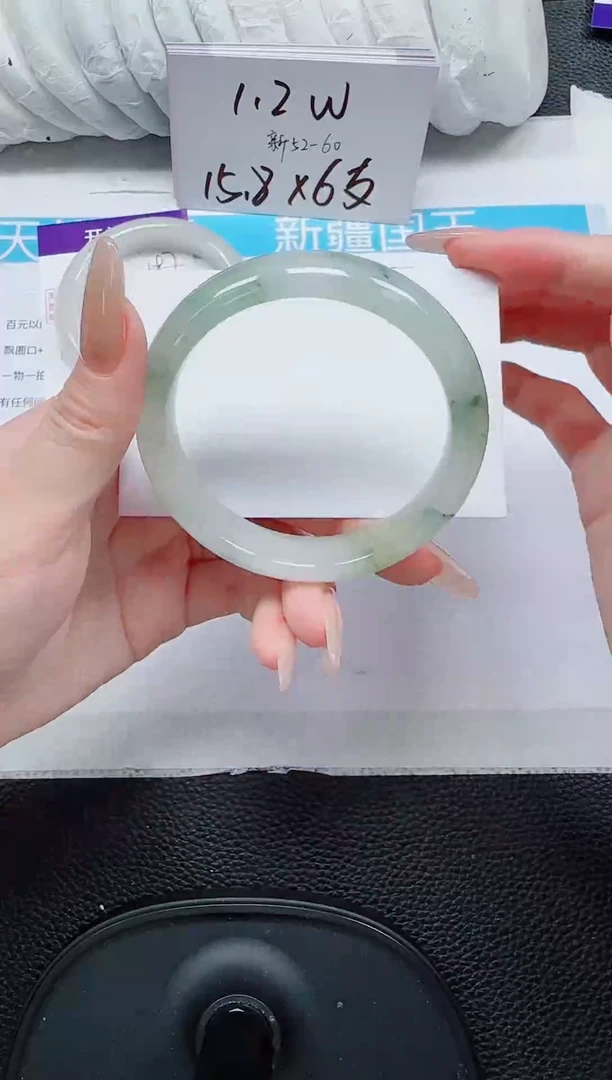 未镶嵌手镯石英质玉188-56/57