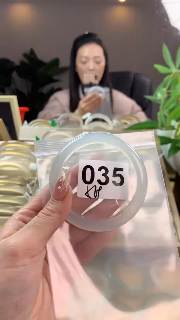 【闪购商品】玛瑙/玉髓手镯未镶嵌035