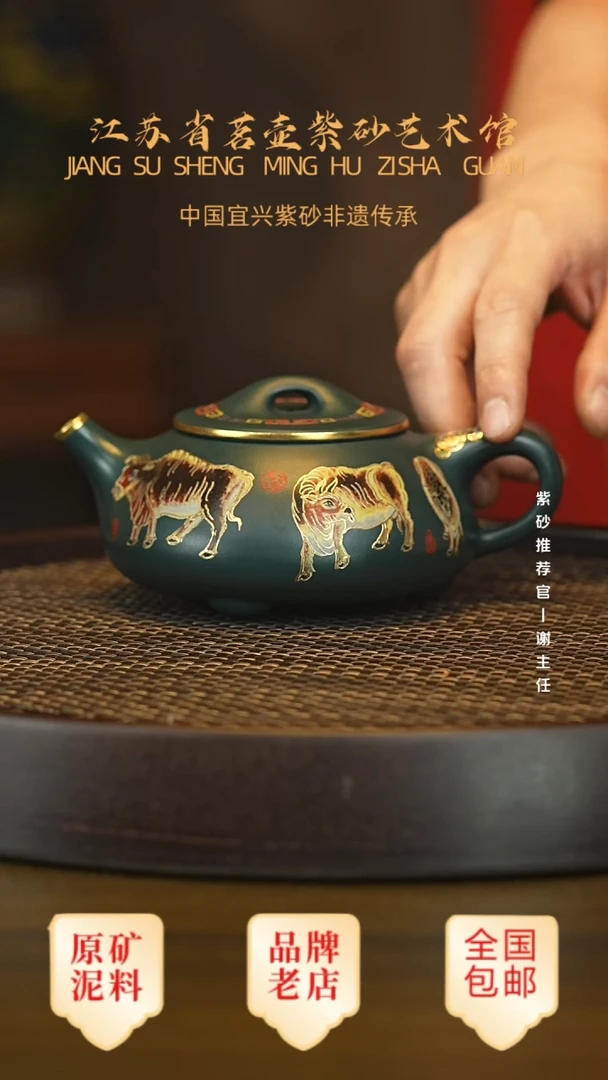 茶壶紫砂宜兴茗壶正品高端紫砂壶