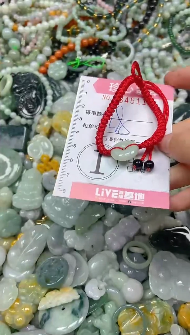 颈饰未镶嵌翡翠闪购0345118