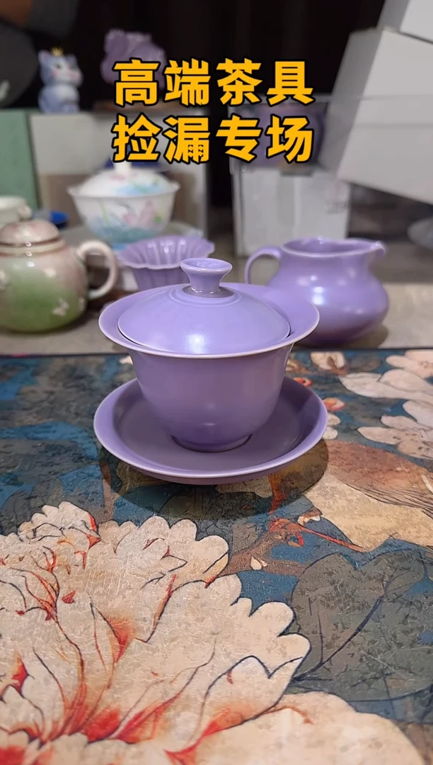 瓷茶屿山岚专用链接@@@@@