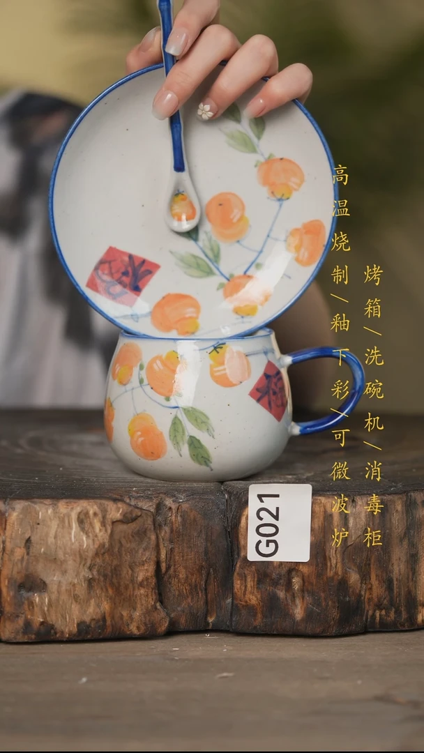 瓷片景德镇高温釉下彩可微波烤箱洗碗机021