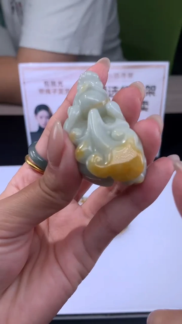 【闪购商品】定制翡翠未镶嵌不退不换CMH1件-A