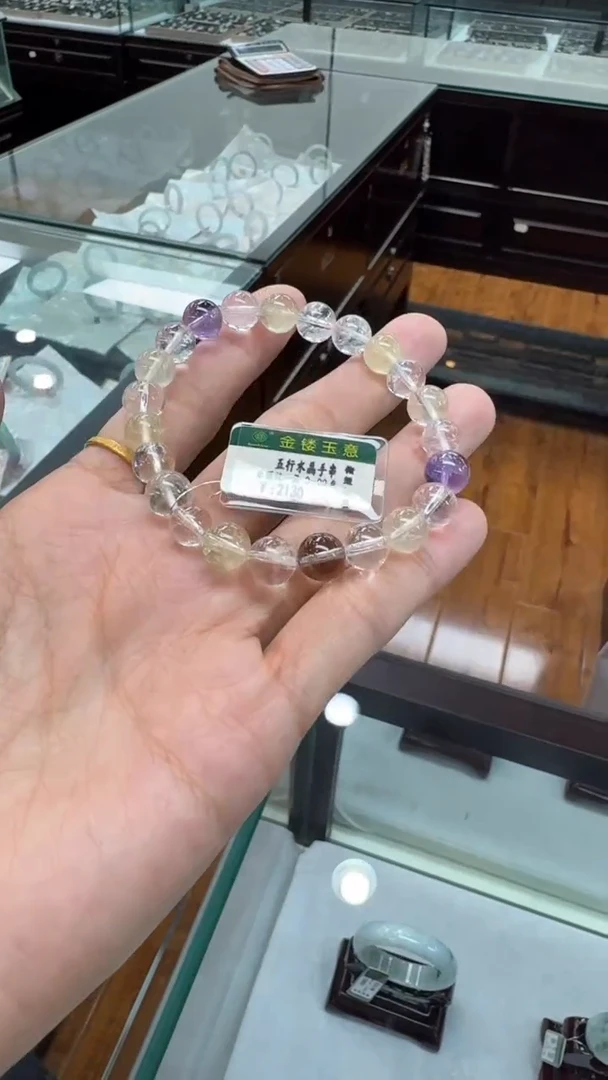 未镶嵌手串水晶手串