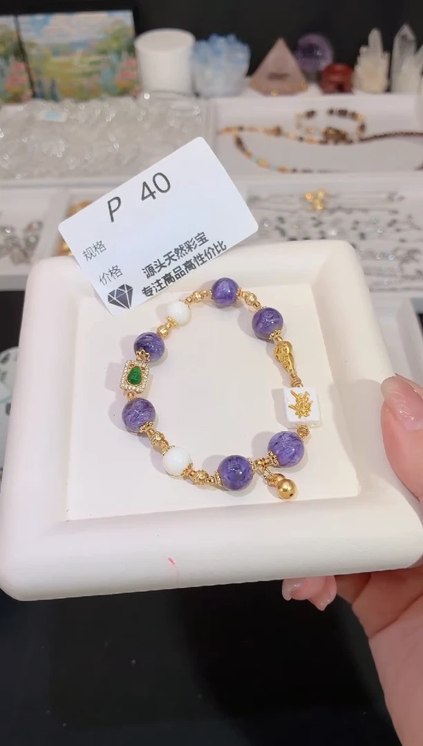 银S925镶嵌查罗石手链S****唐多样性发一P40