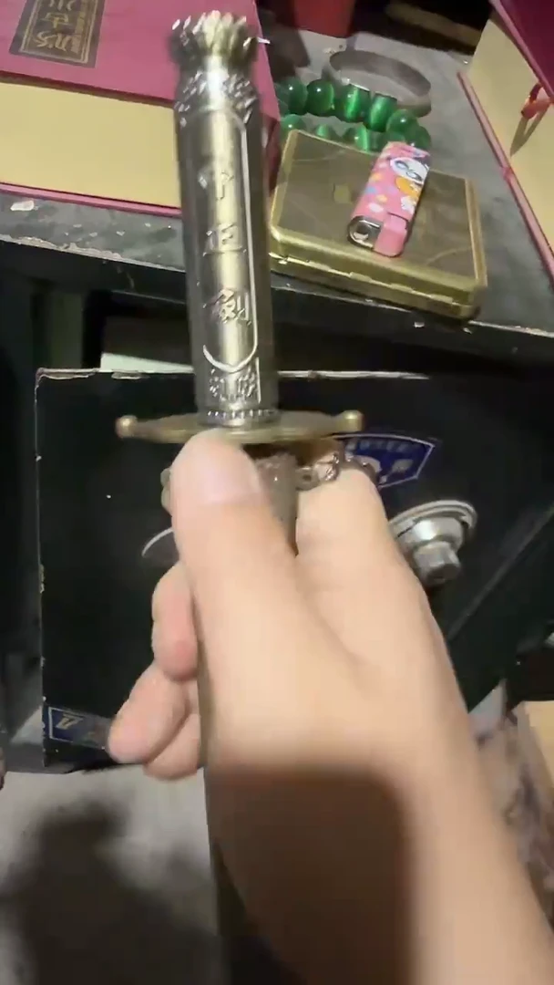 木            正剑