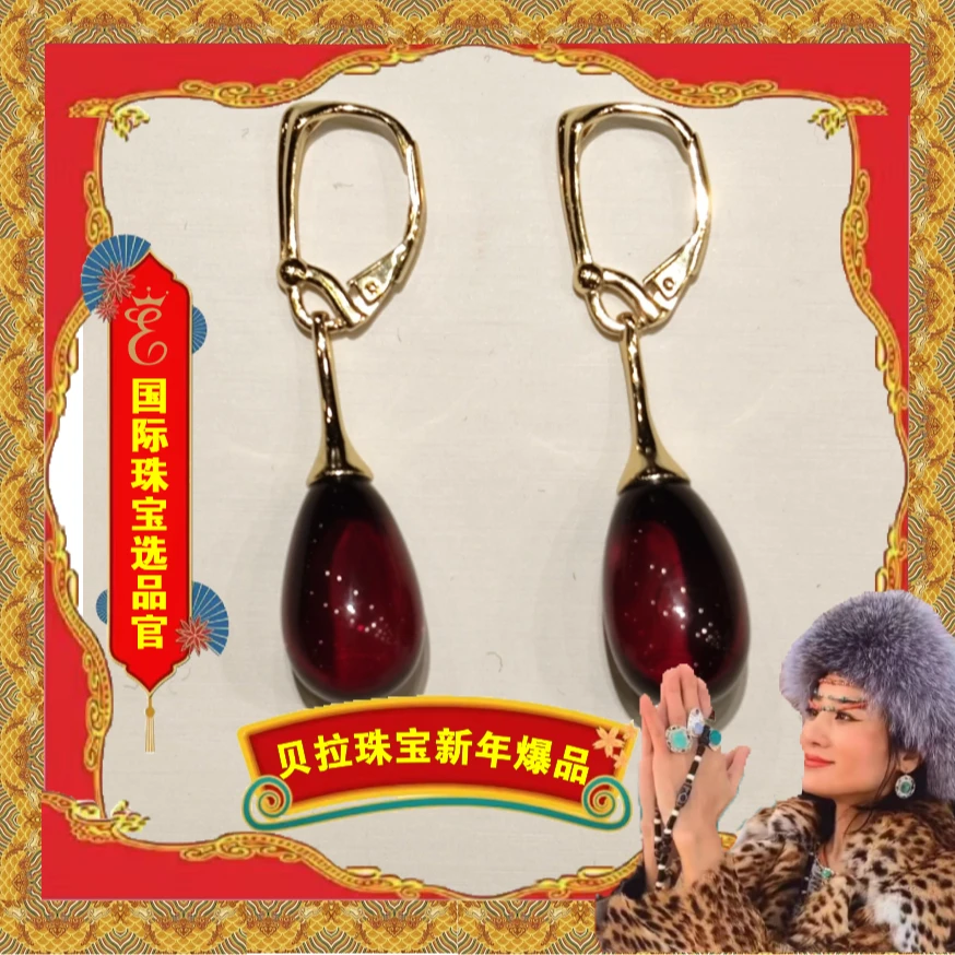 琥珀/蜜蜡耳饰HP0016(多样式发货）