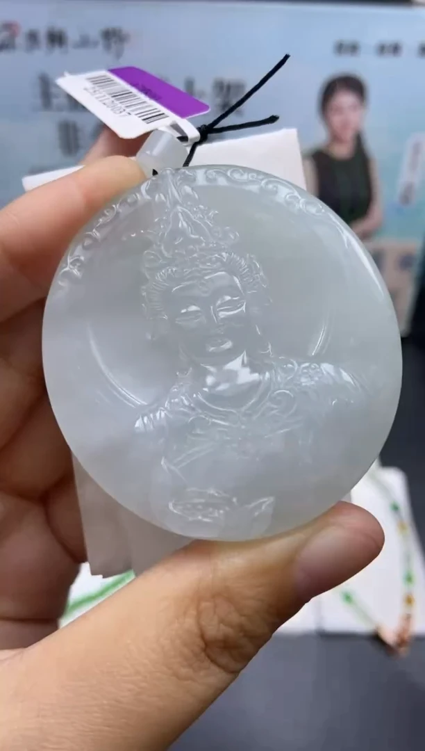 未镶嵌定制翡翠天然翡翠A货156