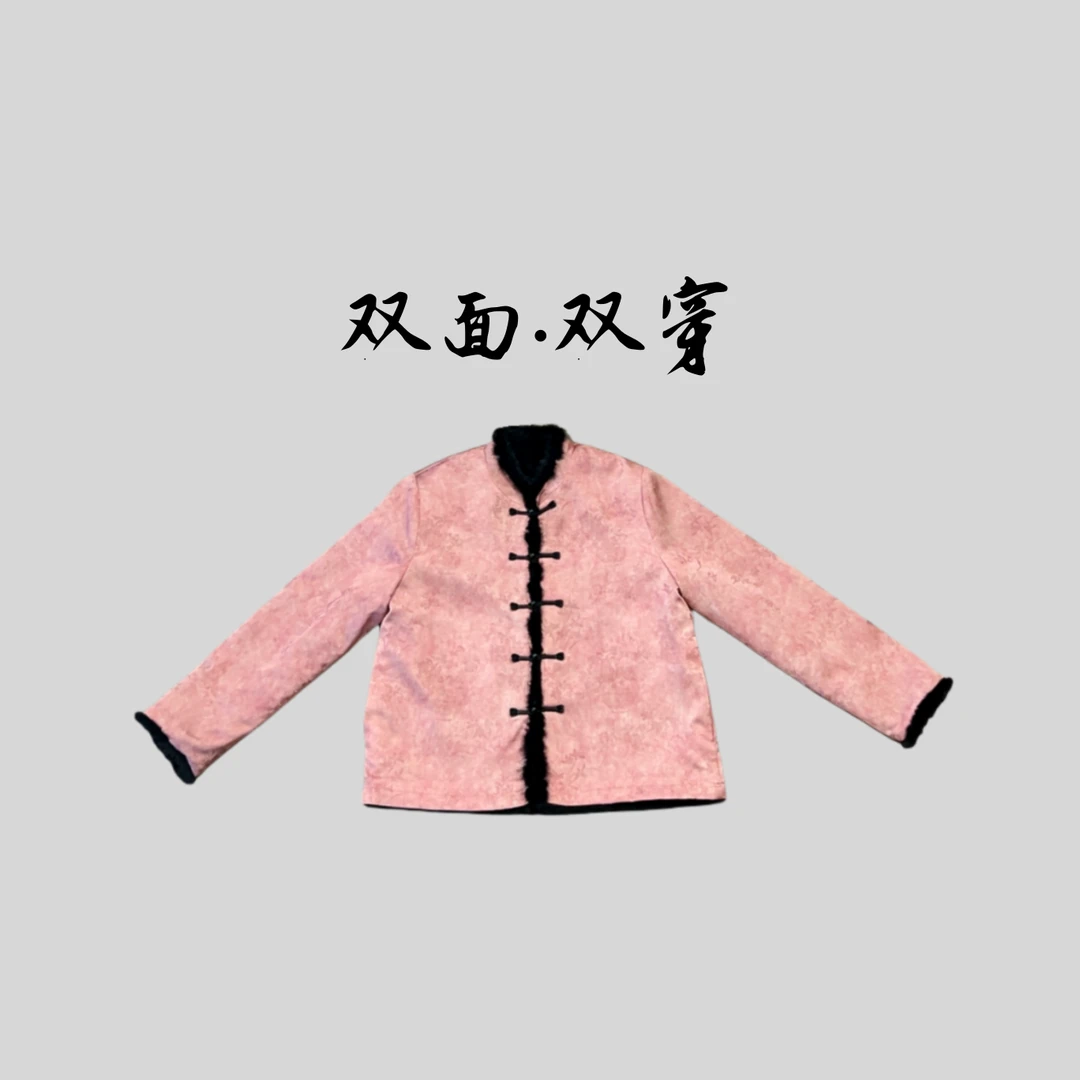 【粉黛】双面穿粉丝减龄显年轻高定冬季新款水貂新中式国风外套上衣