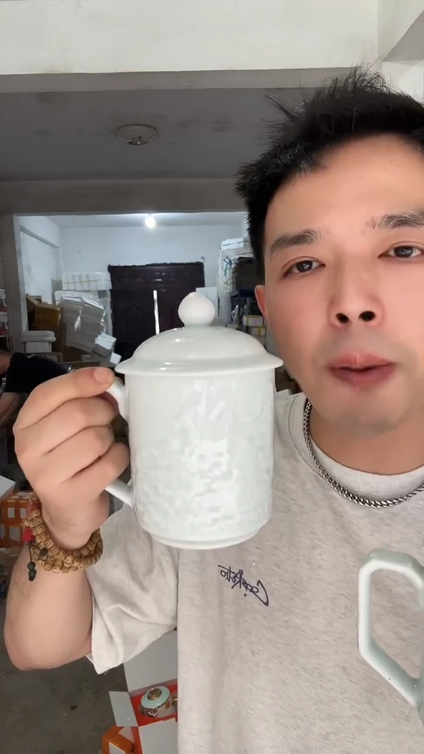 瓷片雕刻杯影青杯子带盖