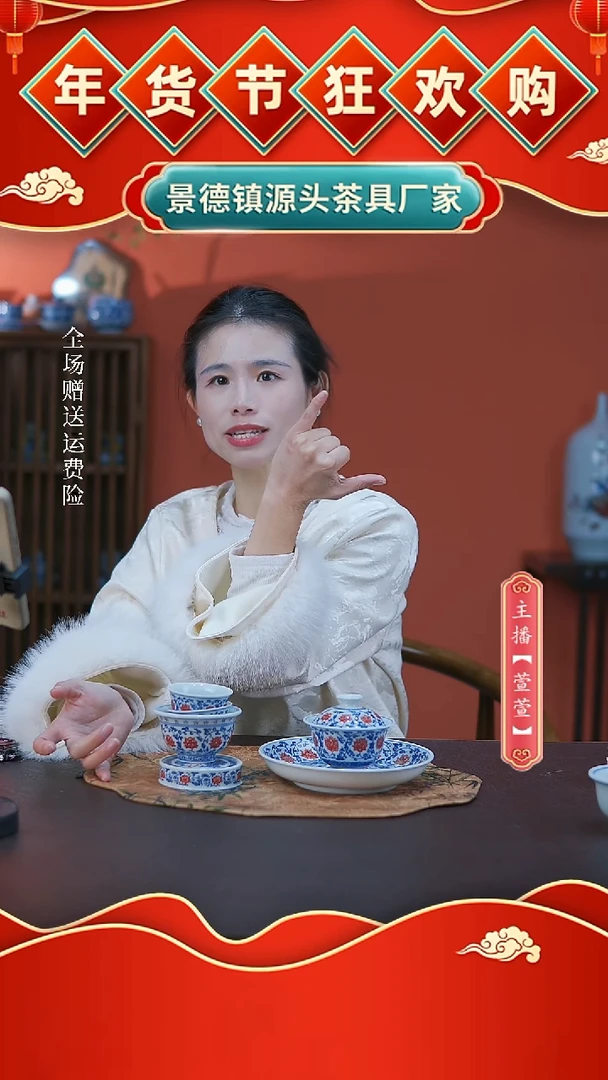 【闪购商品】其他6件套。。。。。。。。。。。。