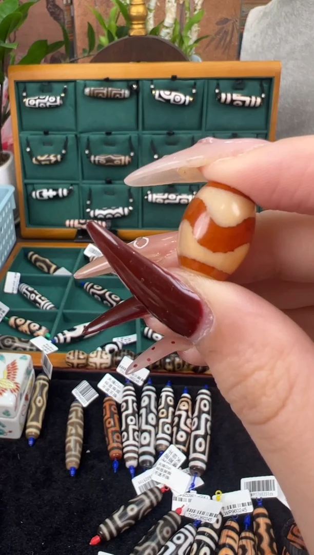 【闪购商品】玛瑙/玉髓吊坠(不含链)未镶嵌47.