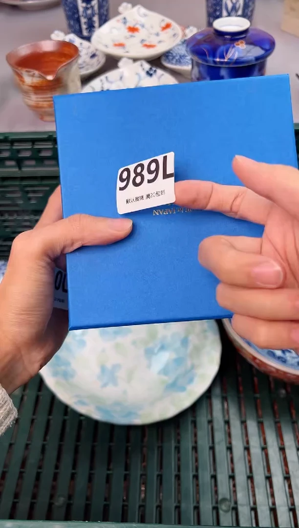 【闪购商品】碗989L瓷器瓷器瓷器瓷器