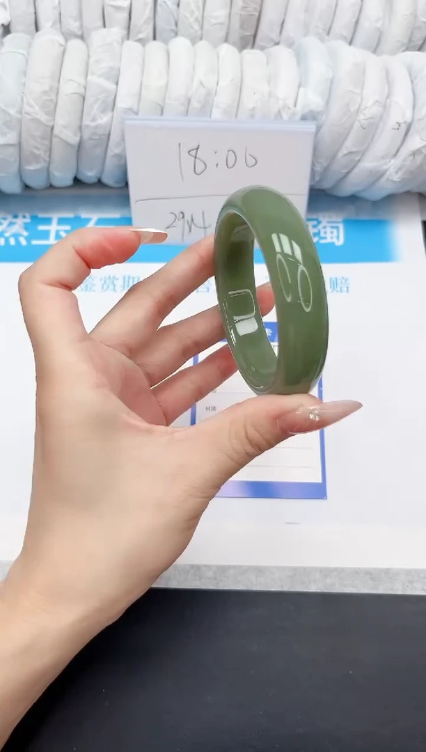 石英质玉手镯未镶嵌228-56.6HS