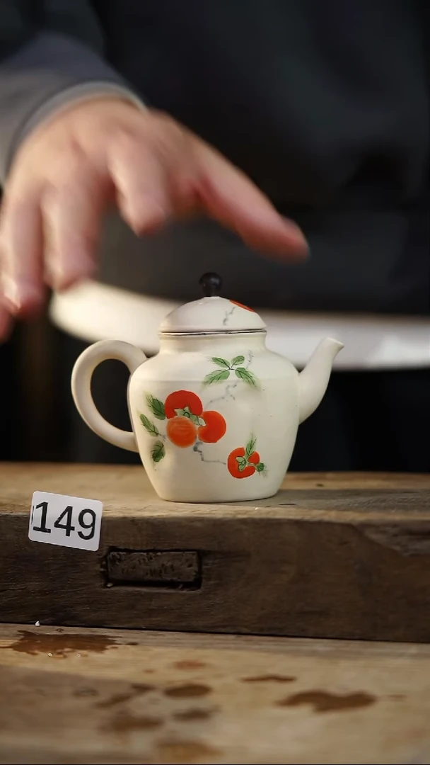 瓷片开播福利！！不顾一切之落单福利！！壶