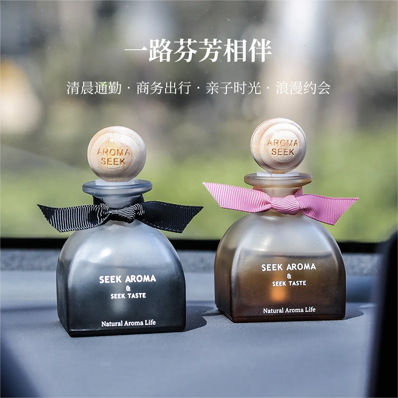 车载香薰汽车香氛室内持久高级2025新款车内香水车用精油礼盒礼物